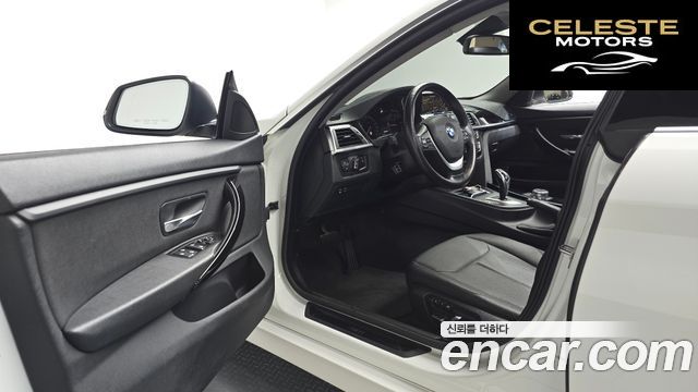 BMW Série 4 (F32) 420i Gran Coupé Spécial Edition 2020 — photo 12 sur 31