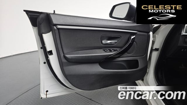 BMW Série 4 (F32) 420i Gran Coupé Spécial Edition 2020 — photo 13 sur 31