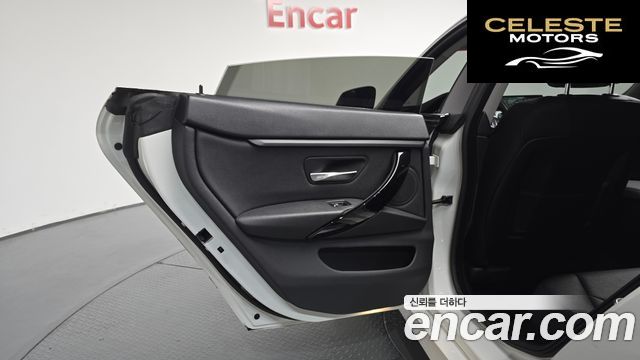 BMW Série 4 (F32) 420i Gran Coupé Spécial Edition 2020 — photo 14 sur 31