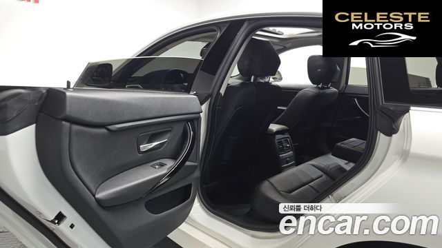 BMW Série 4 (F32) 420i Gran Coupé Spécial Edition 2020 — photo 15 sur 31