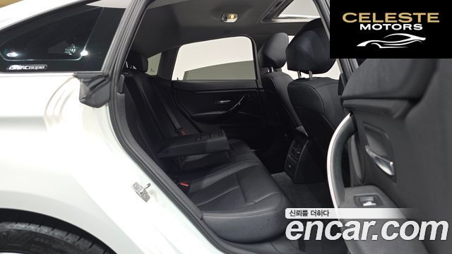 BMW Série 4 (F32) 420i Gran Coupé Spécial Edition 2020 — photo 17 sur 31