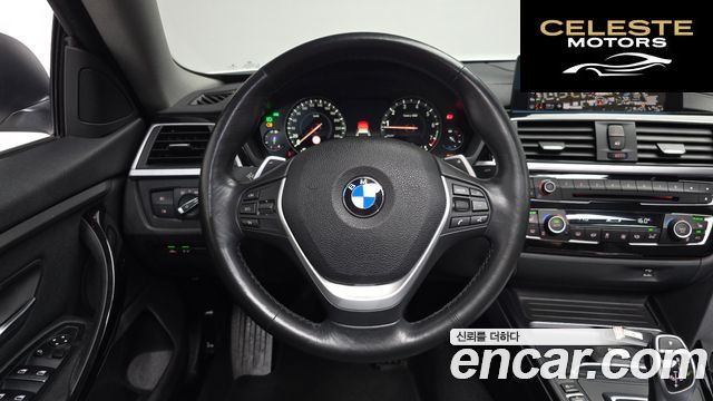 BMW Série 4 (F32) 420i Gran Coupé Spécial Edition 2020 — photo 18 sur 31