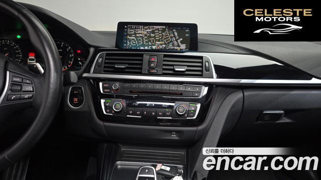 BMW Série 4 (F32) 420i Gran Coupé Spécial Edition 2020 — photo 19 sur 31