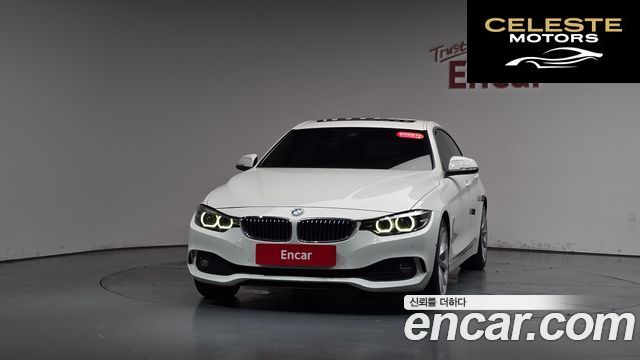 BMW Série 4 (F32) 420i Gran Coupé Spécial Edition 2020 — photo 2 sur 31