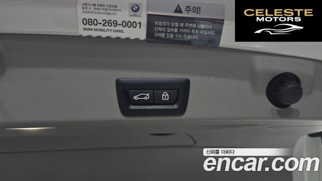 BMW Série 4 (F32) 420i Gran Coupé Spécial Edition 2020 — photo 25 sur 31
