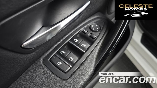 BMW Série 4 (F32) 420i Gran Coupé Spécial Edition 2020 — photo 26 sur 31