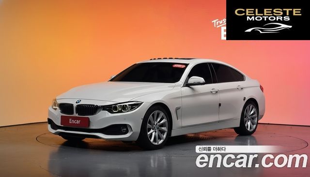 BMW Série 4 (F32) 420i Gran Coupé Spécial Edition 2020 — photo 31 sur 31