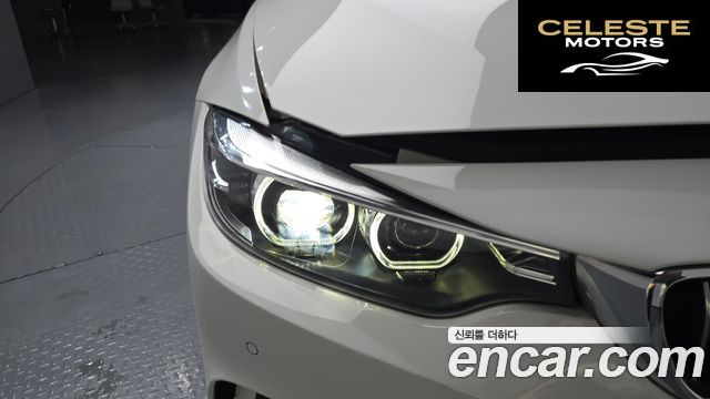 BMW Série 4 (F32) 420i Gran Coupé Spécial Edition 2020 — photo 7 sur 31
