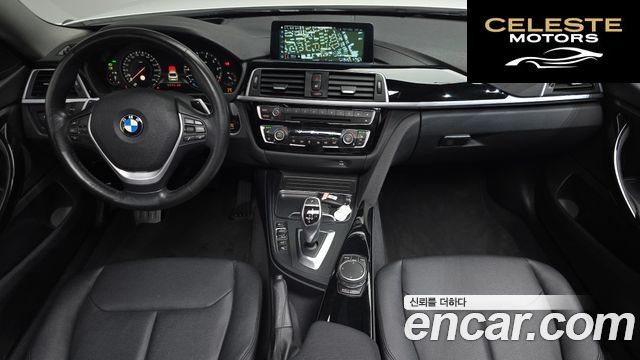 BMW Série 4 (F32) 420i Gran Coupé Spécial Edition 2020 — photo 9 sur 31