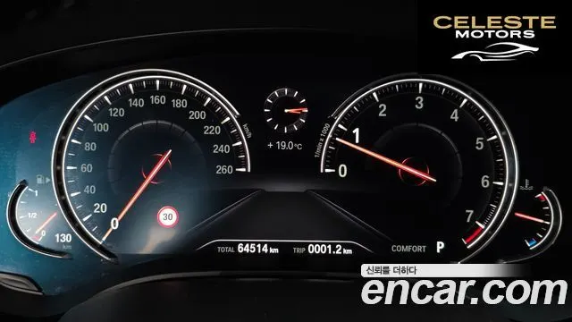 BMW Série 5 (G30) 530i xDrive Luxury Plus 2018 — photo 10 sur 35