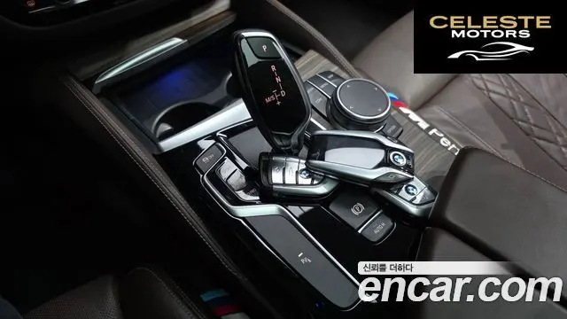 BMW Série 5 (G30) 530i xDrive Luxury Plus 2018 — photo 11 sur 35