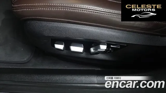 BMW Série 5 (G30) 530i xDrive Luxury Plus 2018 — photo 31 sur 35