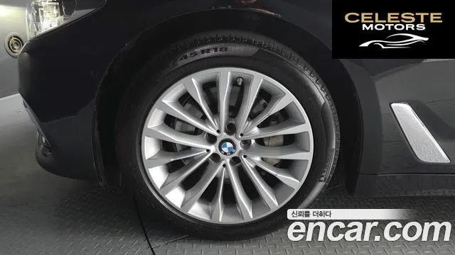 BMW Série 5 (G30) 530i xDrive Luxury Plus 2018 — photo 4 sur 35
