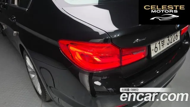 BMW Série 5 (G30) 530i xDrive Luxury Plus 2018 — photo 8 sur 35