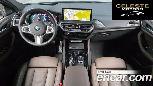 BMW X4 (G02) xDrive20i M Sport Pro Spécial Edition 2025 — photo 10 sur 33