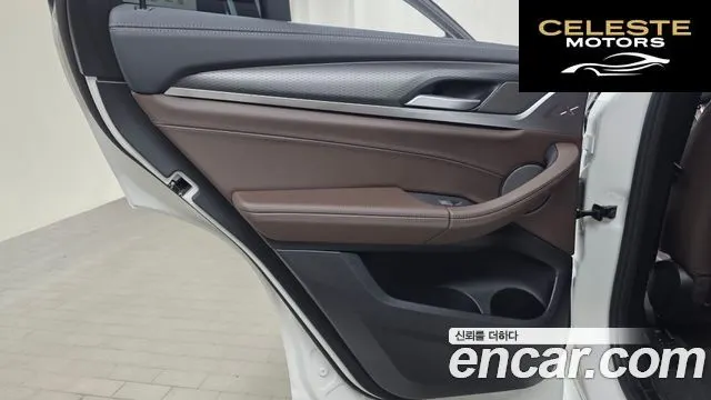 BMW X4 (G02) xDrive20i M Sport Pro Spécial Edition 2025 — photo 15 sur 33
