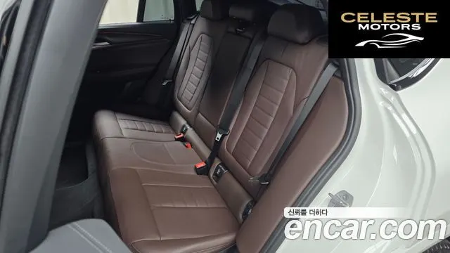 BMW X4 (G02) xDrive20i M Sport Pro Spécial Edition 2025 — photo 16 sur 33