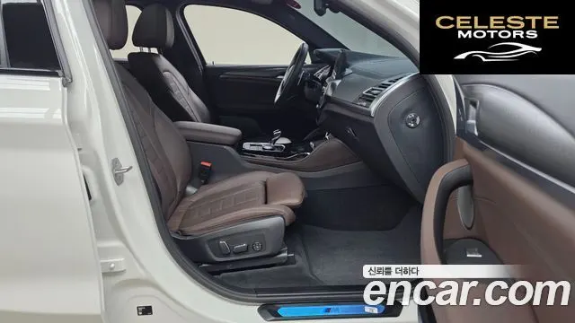 BMW X4 (G02) xDrive20i M Sport Pro Spécial Edition 2025 — photo 17 sur 33
