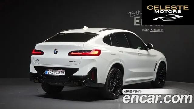 BMW X4 (G02) xDrive20i M Sport Pro Spécial Edition 2025 — photo 2 sur 33