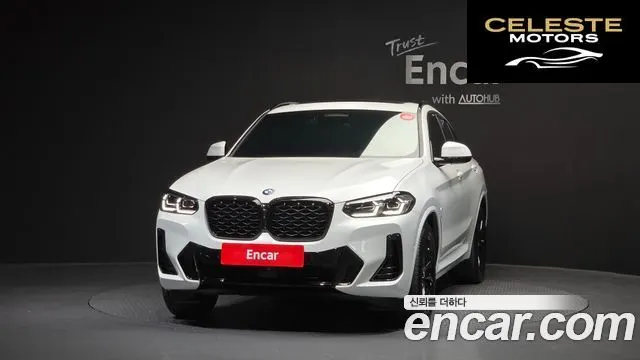 BMW X4 (G02) xDrive20i M Sport Pro Spécial Edition 2025 — photo 3 sur 33