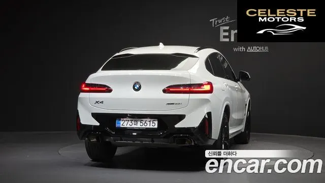 BMW X4 (G02) xDrive20i M Sport Pro Spécial Edition 2025 — photo 4 sur 33