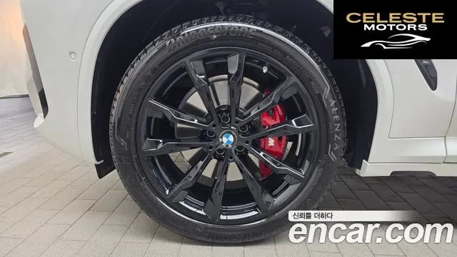 BMW X4 (G02) xDrive20i M Sport Pro Spécial Edition 2025 — photo 5 sur 33
