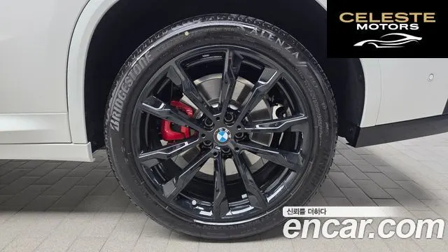 BMW X4 (G02) xDrive20i M Sport Pro Spécial Edition 2025 — photo 7 sur 33