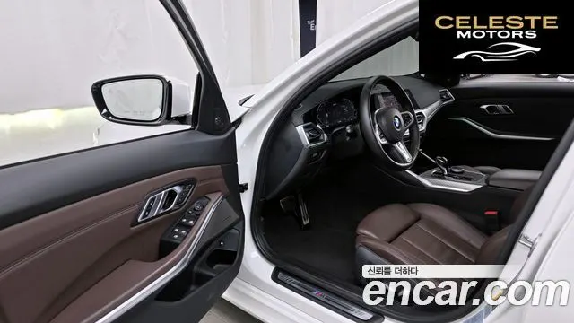 BMW Série 3 (G20) 330e M Sport 2020 — photo 10 sur 20