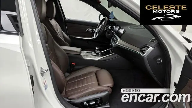 BMW Série 3 (G20) 330e M Sport 2020 — photo 11 sur 20