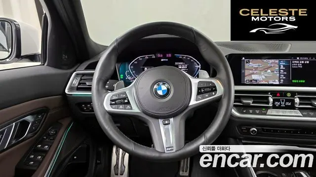 BMW Série 3 (G20) 330e M Sport 2020 — photo 13 sur 20