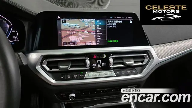 BMW Série 3 (G20) 330e M Sport 2020 — photo 14 sur 20