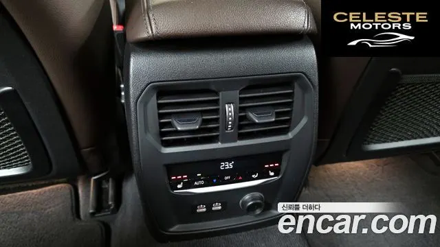 BMW Série 3 (G20) 330e M Sport 2020 — photo 18 sur 20