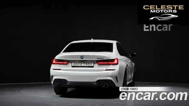 BMW Série 3 (G20) 330e M Sport 2020 — photo 4 sur 20