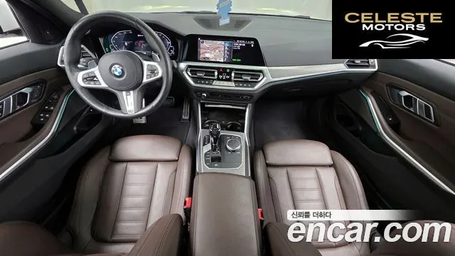 BMW Série 3 (G20) 330e M Sport 2020 — photo 7 sur 20