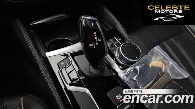 BMW Série 5 (G30) 520d Luxury Spécial Edition 2018 — photo 12 sur 32