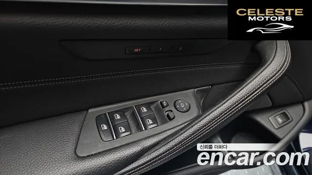 BMW Série 5 (G30) 520d Luxury Spécial Edition 2018 — photo 22 sur 32