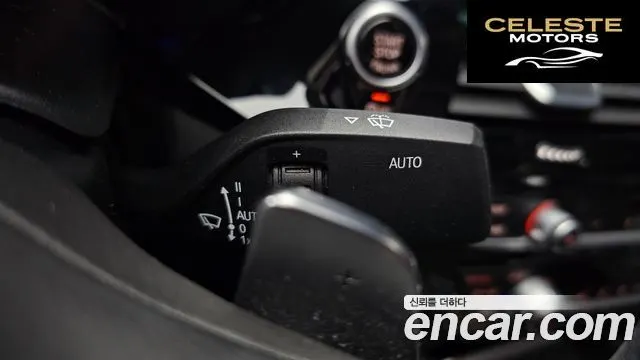 BMW Série 5 (G30) 520d Luxury Spécial Edition 2018 — photo 23 sur 32