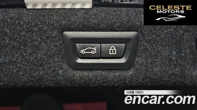 BMW Série 5 (G30) 520d Luxury Spécial Edition 2018 — photo 26 sur 32