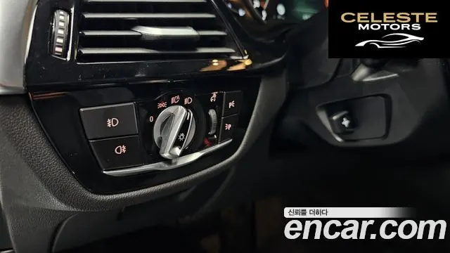 BMW Série 5 (G30) 520d Luxury Spécial Edition 2018 — photo 29 sur 32