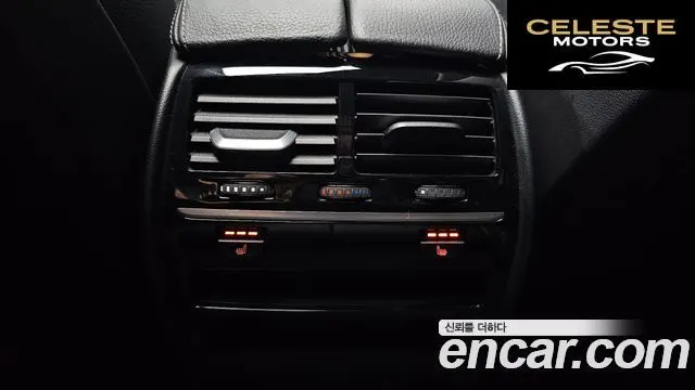 BMW Série 5 (G30) 520d Luxury Spécial Edition 2018 — photo 30 sur 32