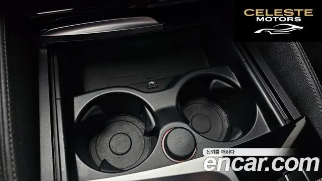 BMW Série 5 (G30) 520d Luxury Spécial Edition 2018 — photo 32 sur 32