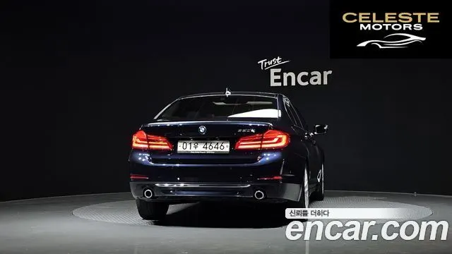 BMW Série 5 (G30) 520d Luxury Spécial Edition 2018 — photo 4 sur 32