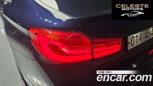 BMW Série 5 (G30) 520d Luxury Spécial Edition 2018 — photo 9 sur 32