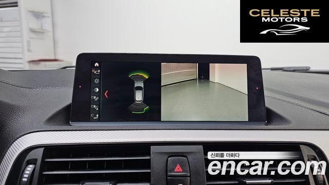 BMW Série 1 (F20) 118d M Sport 5portes 2018 — photo 16 sur 21
