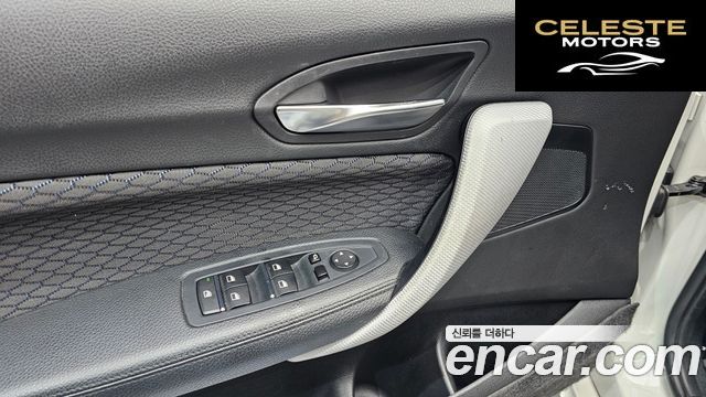 BMW Série 1 (F20) 118d M Sport 5portes 2018 — photo 17 sur 21