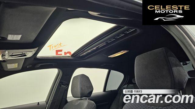 BMW Série 1 (F20) 118d M Sport 5portes 2018 — photo 20 sur 21