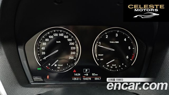 BMW Série 1 (F20) 118d M Sport 5portes 2018 — photo 8 sur 21
