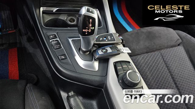 BMW Série 1 (F20) 118d M Sport 5portes 2018 — photo 9 sur 21