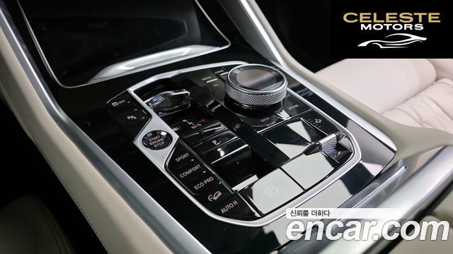BMW X6 (G06) xDrive40d M Sport Online Exclusive 2026 — photo 12 sur 31