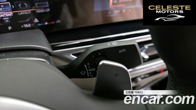 BMW X6 (G06) xDrive40d M Sport Online Exclusive 2026 — photo 26 sur 31